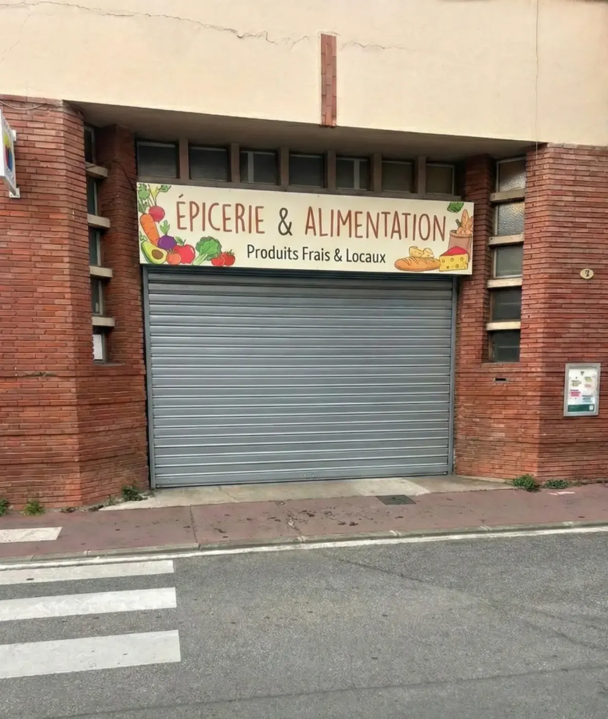 Réparation de rideau métallique à Villejuif